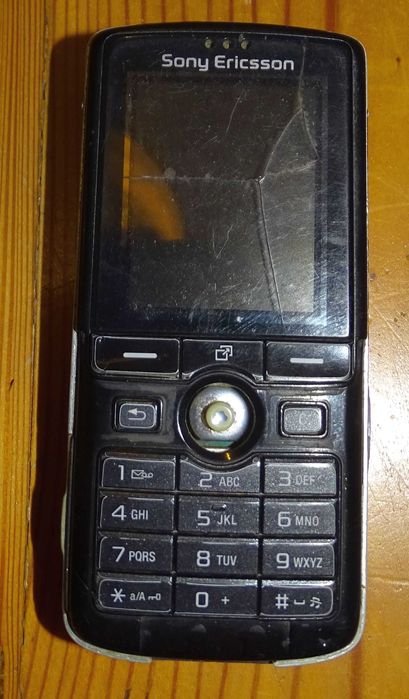 Sony Ericsson K750i bogaty zestaw