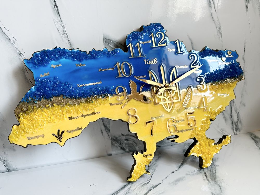 Годинник Україна з епоксидної смоли, подарунок військовому