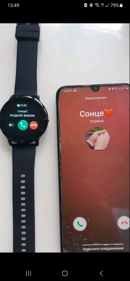 Smart watch Смарт годинник