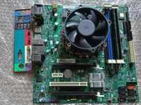 Комплект s1155 Acer B75H2-AM,Pentium G2020,DDR3 4Gb