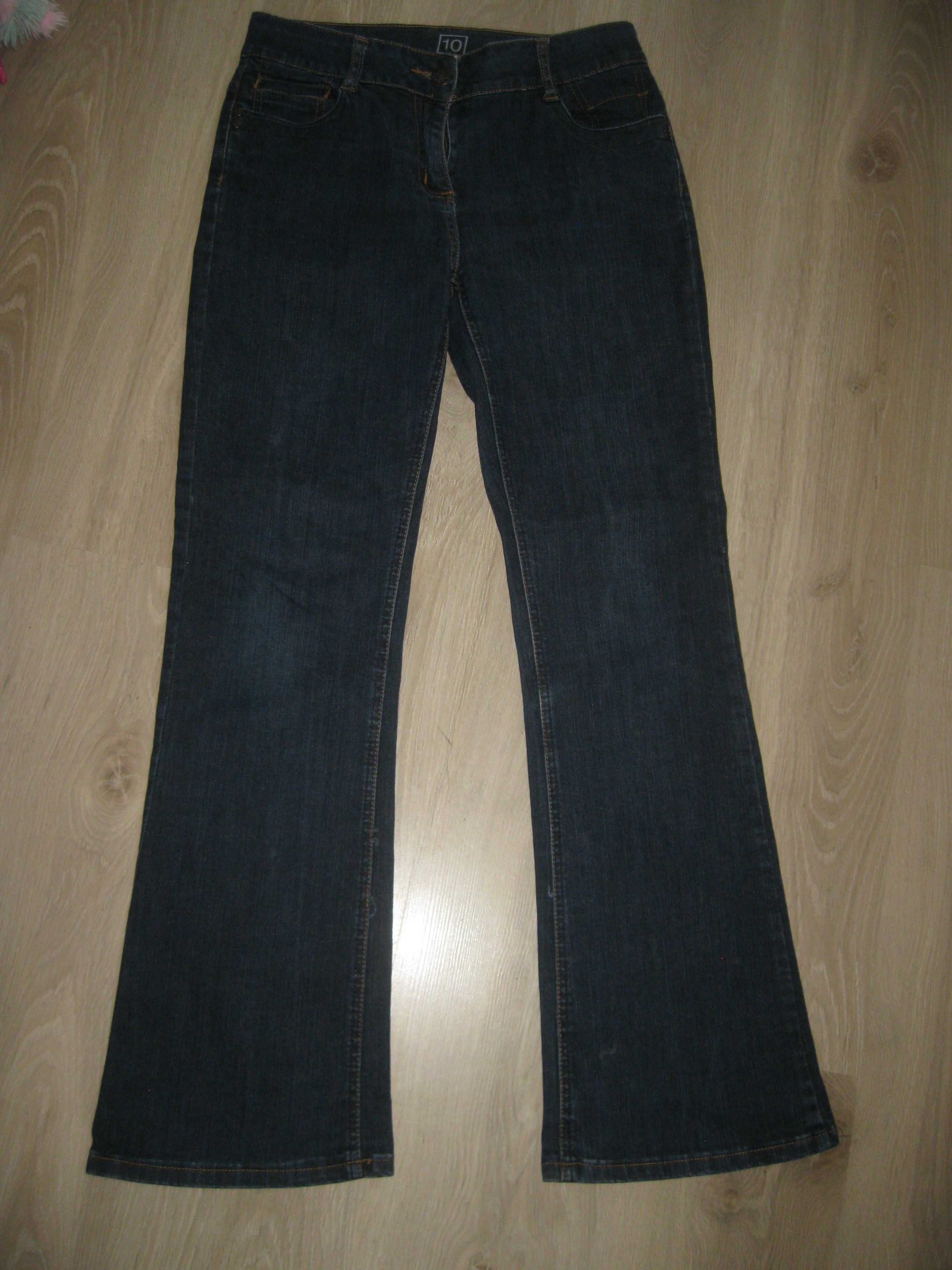 spodnie jeansowe rozmiar 38 M szerokie nogawki