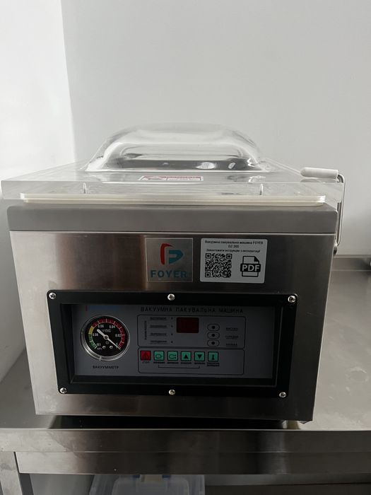 Вакууматор, вакуумна пакувальна машина DZ-300