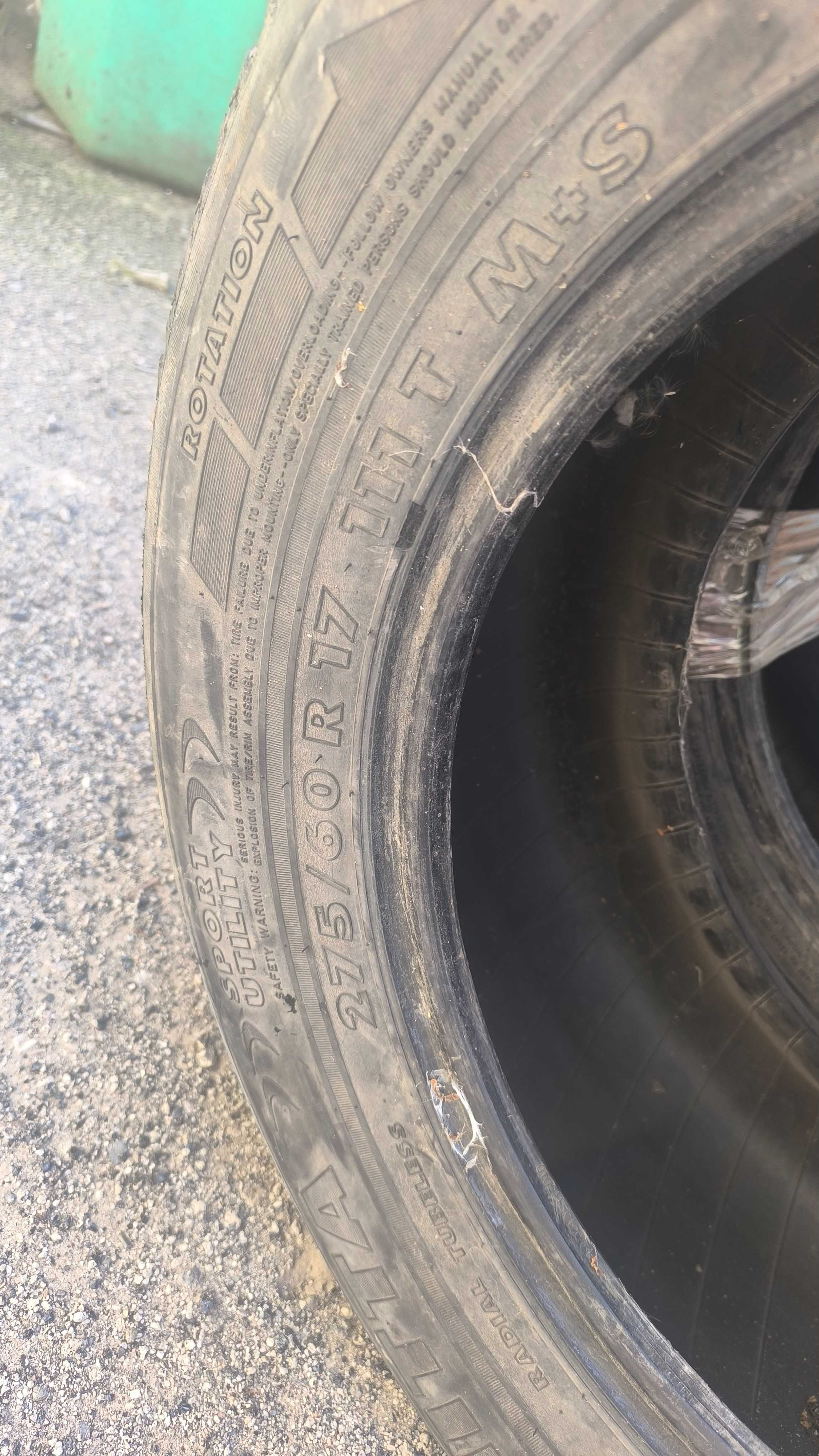 Резина Nokian Hakkapeliitta 275 60 R17 ПАРА