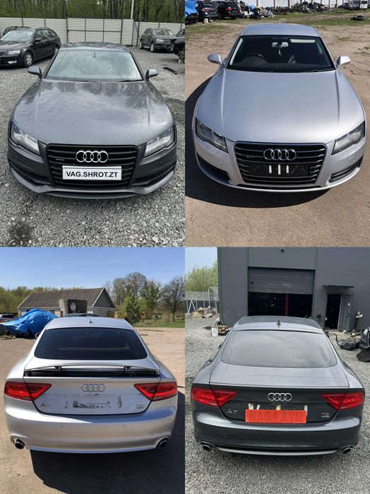 Автозапчастини разборка шрот Audi A7C7 4G а7 ц7 ауді ауди запчастини