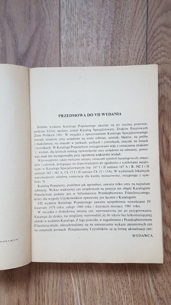 Katalog znaczków 1982 wraz z rachunkiem