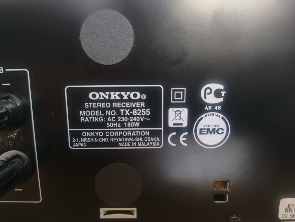 Amplituner Onkyo TX-8255