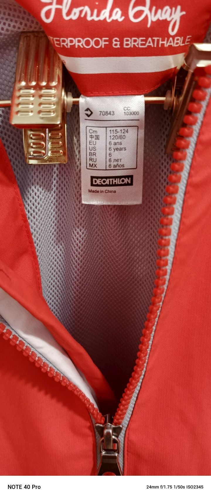Kurtka Decathlon 6 lat 115-124 cm