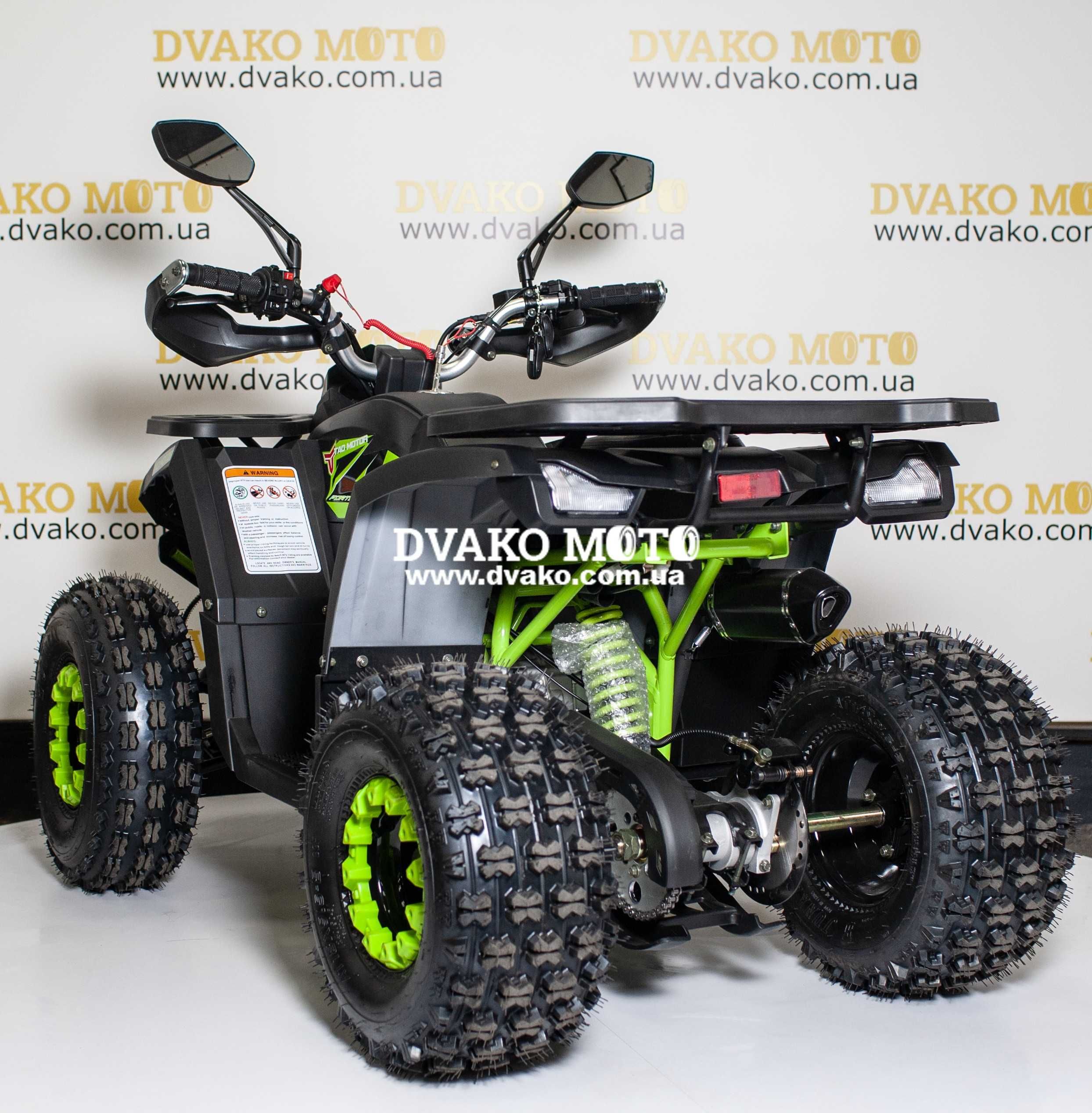 Дитячий квадроцикл Forte Shark 150, квадроцикл ДЗВОНІТЬ!