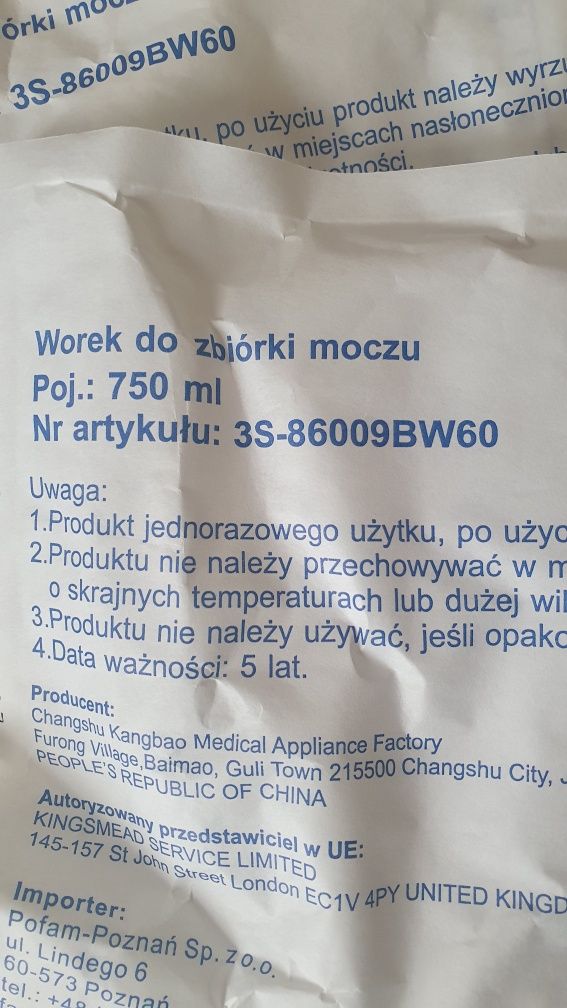 Pojemnik na mocz 750 ml .za darmo. Odbiór osobisty