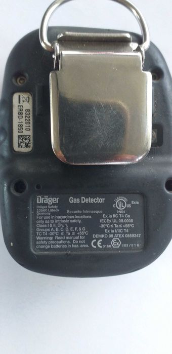 Одноканальный газоанализатор Drager Pac 5000