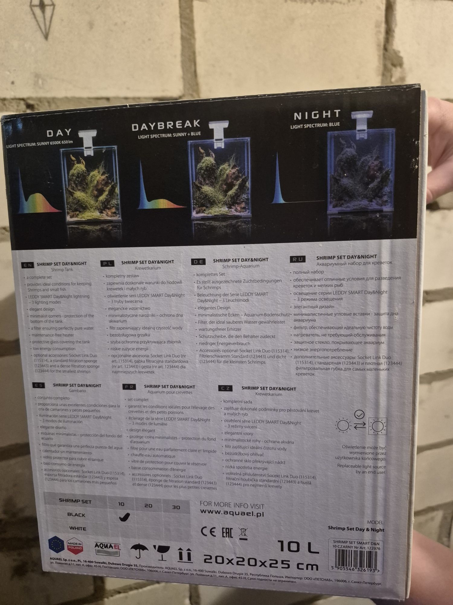 Zestaw aquael shrimp set 10 (Day&Night)
