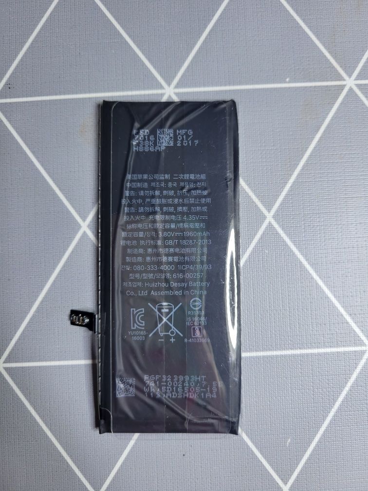 Батарея оригінал iPhone 7 акумуляторна акумуляторная айфон 7 акб