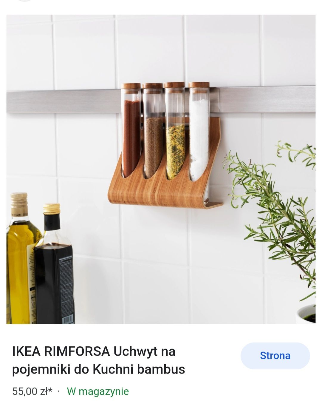 Ikea Rimforsa uchwyt pojemnika