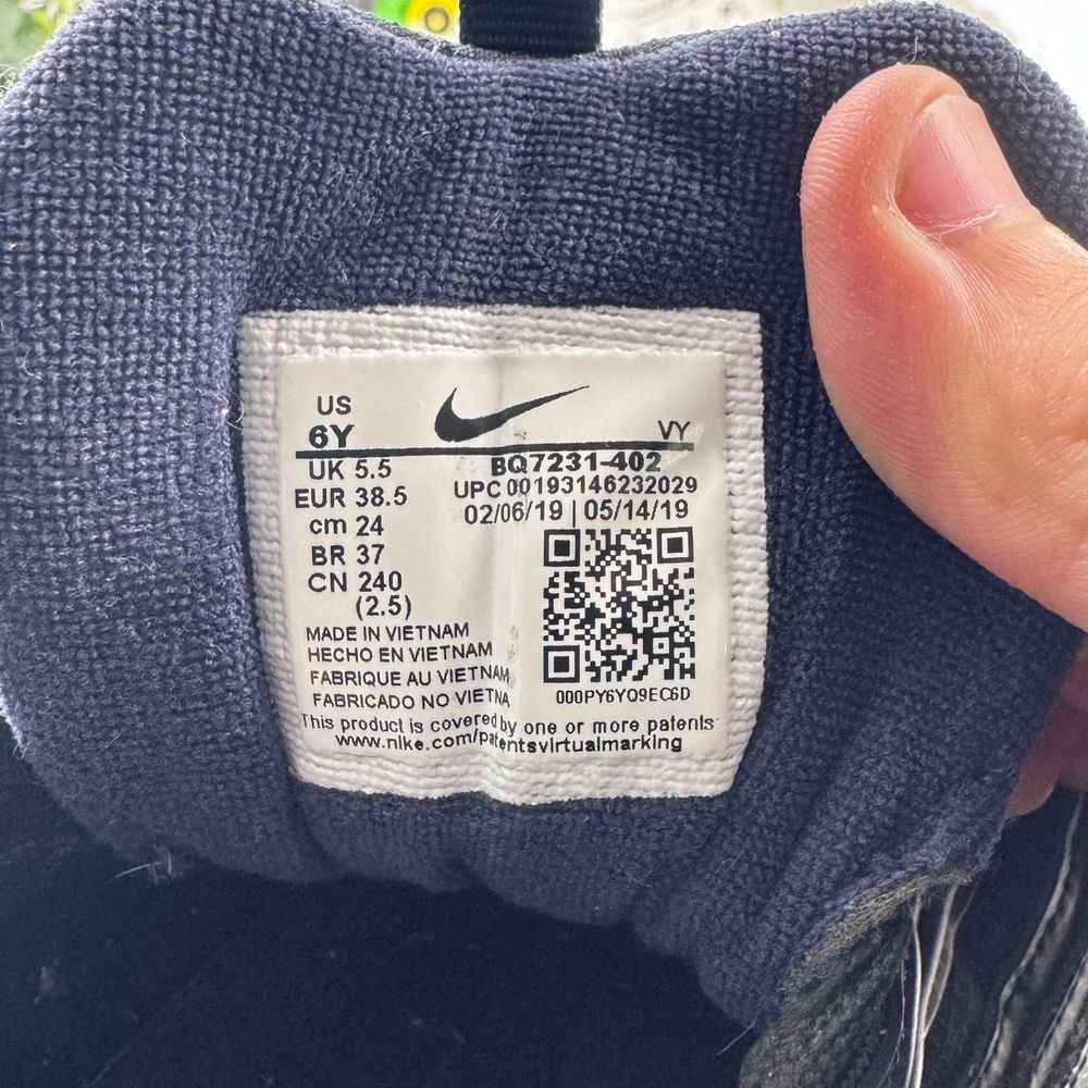 Кросівки Nike Air Max 97 38.5 розмір 3961