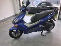 Yamaha maxster 125