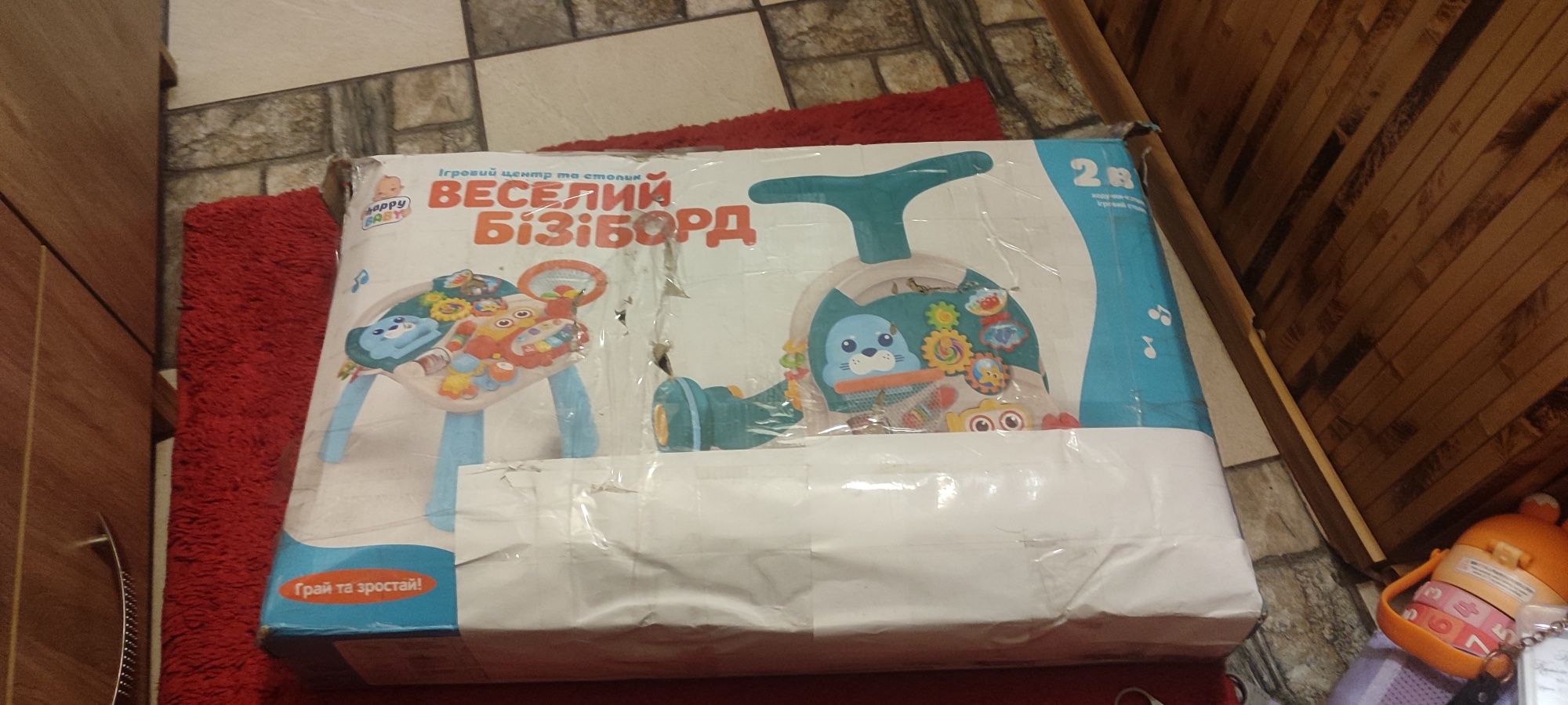 Продам толокар 2 в 1