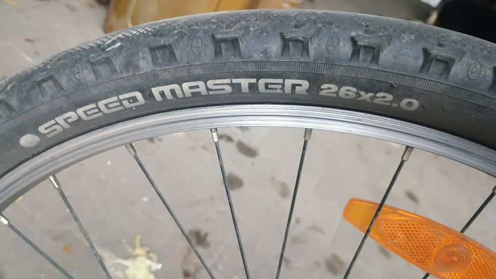 Author rower 26 dla chłopaka