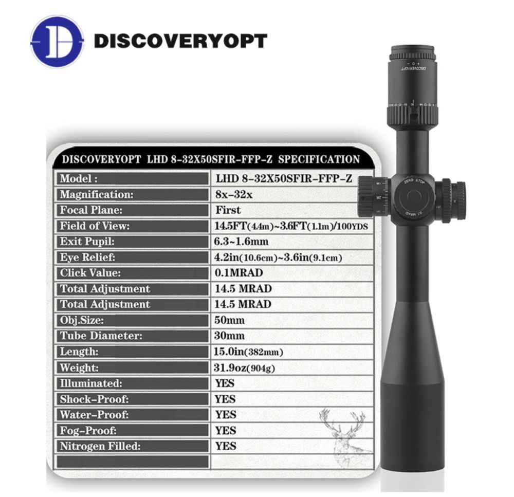 Оптический прицел DISCOVERY LHD-NV 8-32X50SFIR FFP Zero Stop