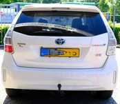 Prius Plus klapa zderzak lampa lewa prawa kompletny tył kolor 040