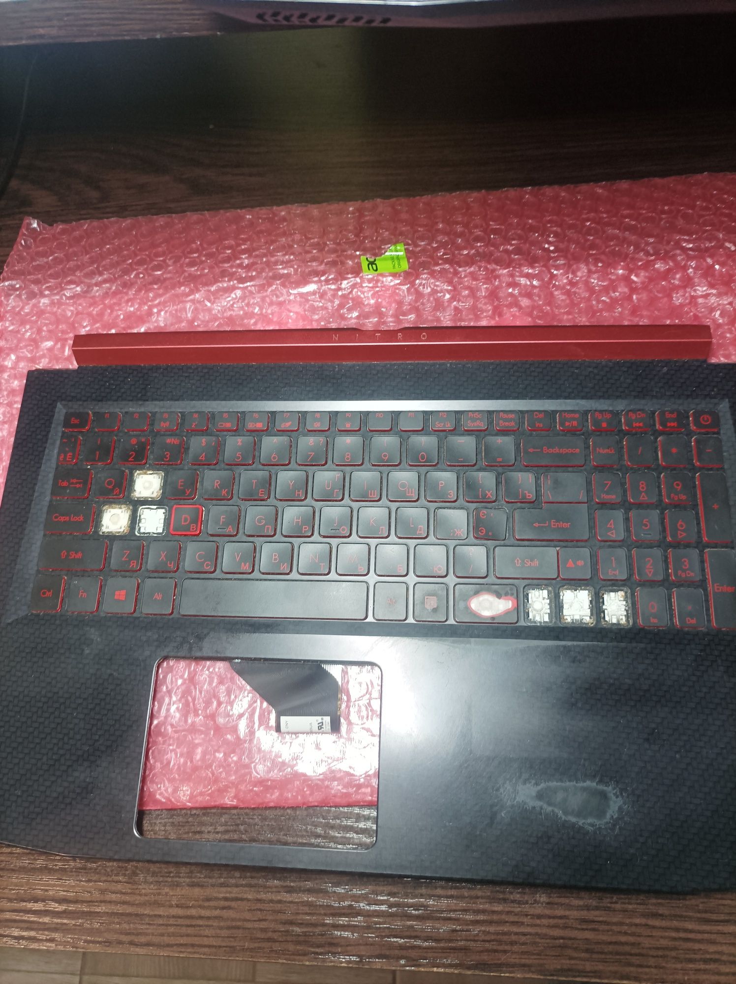 Продам кнопки на ноутбук acer nitro 5