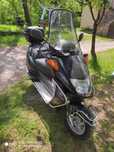 Skuter Honda 125 2T