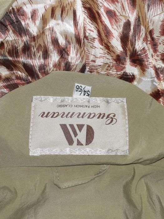 Куртка весняна жіноча.