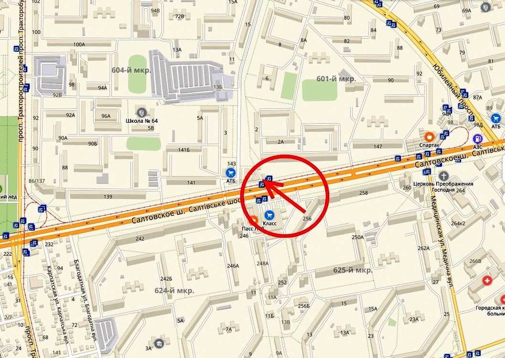 Шаурма або інше в невеличкому приміщенні на Салтівці оренда Харків