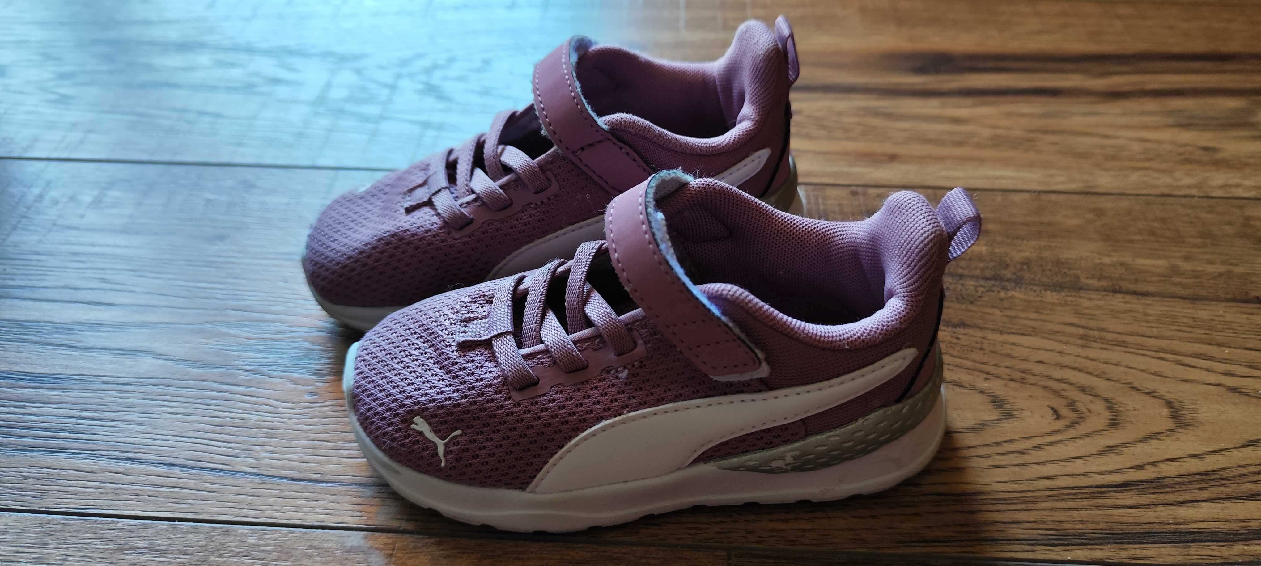 Buty sportowe dla dziewczynki Puma r. 24