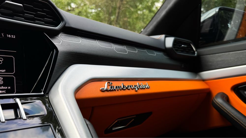 Lamborghini Urus