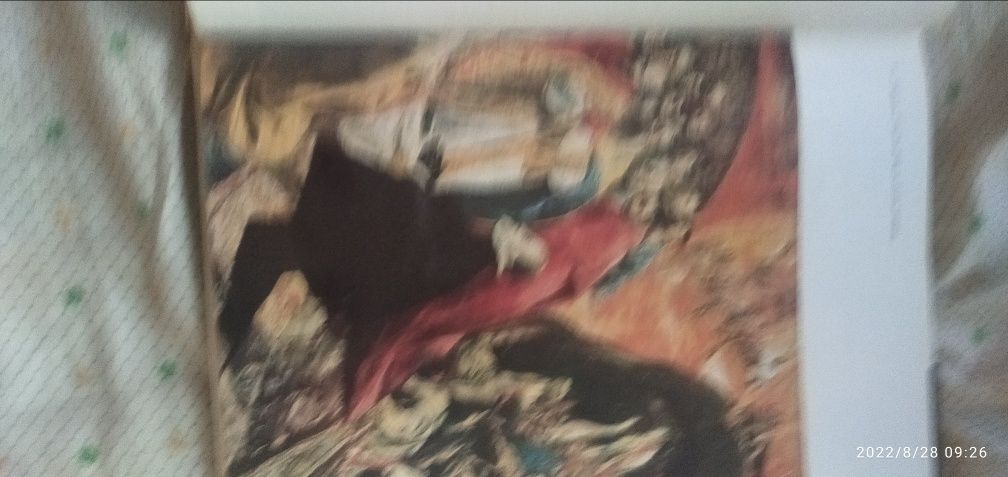 Альбом художника Эль Греко