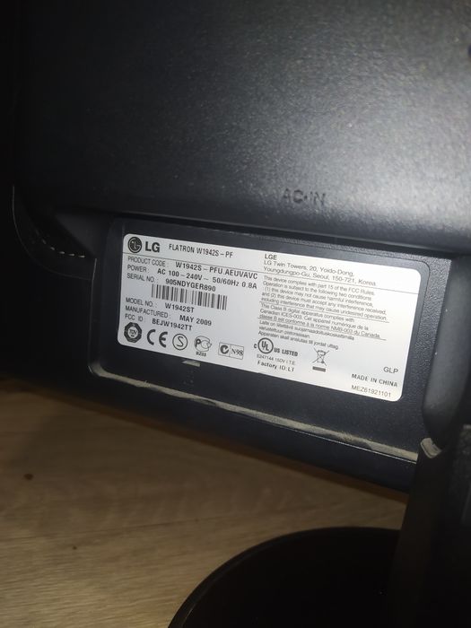 Компьютер+монитор LG