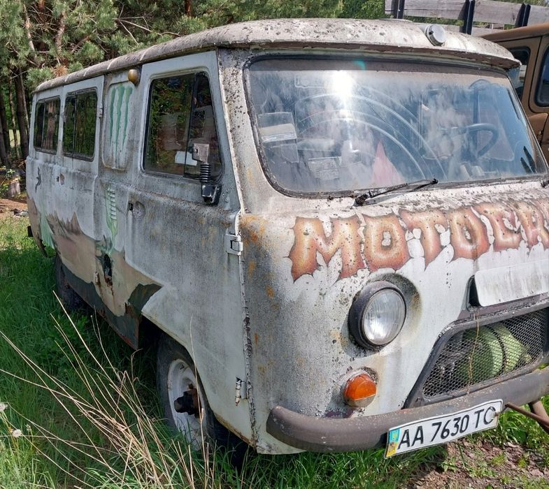 Уаз 452  Буханка