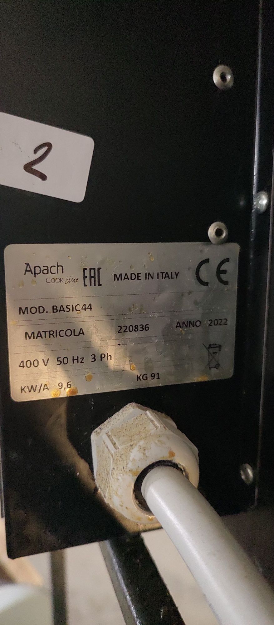 Піч для піци Apach basic 44 електро