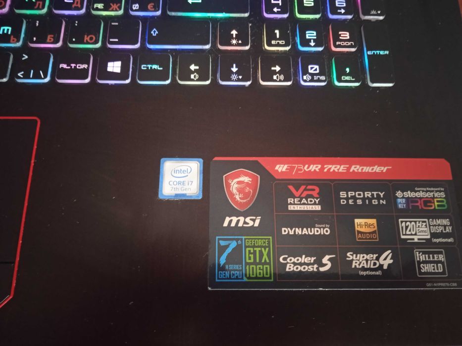 MSI GE73VR 7RE raider