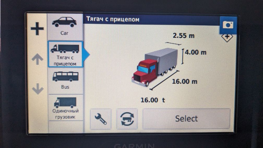 Навігатор для вантажівок GARMIN