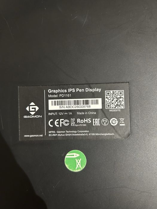 Графический планшет Gaomon PD1161 | 11.6” FullHD | 8192 уровней