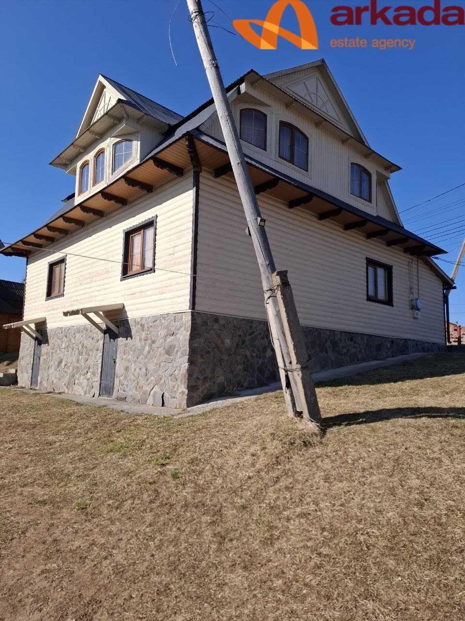 Продам будинок з видом на гори в центрі Яблуниці!!!