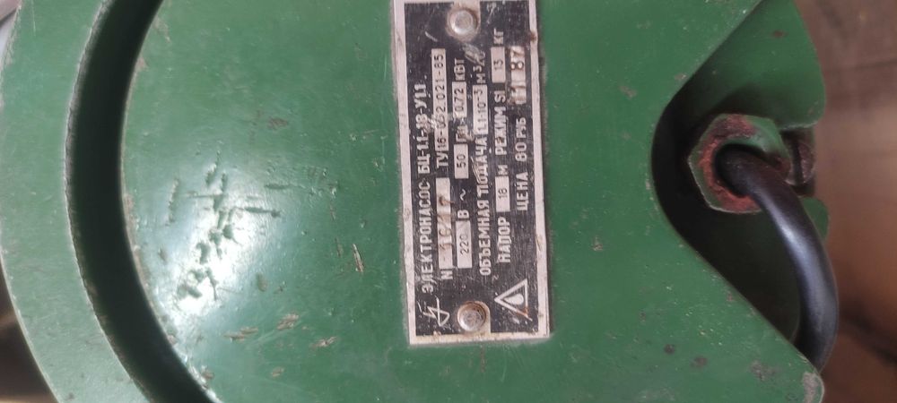 Електронасос Ворскла