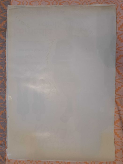 Plakat Filmowy - Francuski Numer Autografy 4 aktorów + reżysera