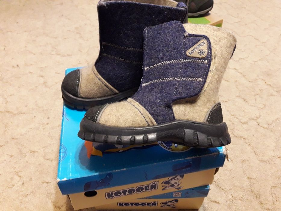 Валенки Котофей 27 размера
