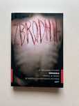 Zbrodnia - E. Benjamin Skinner