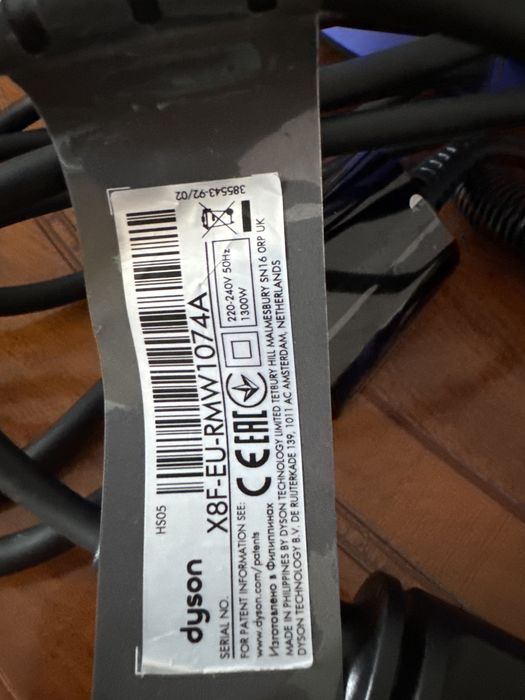 Стайлер для волосся Dyson