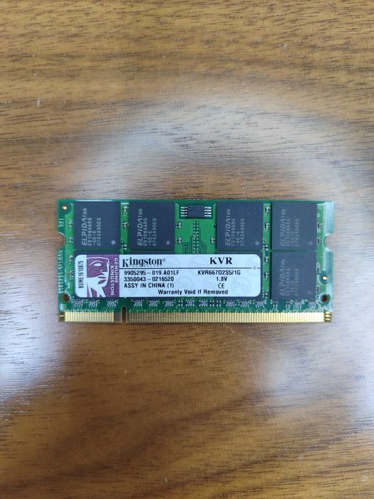 Memória RAM Kingston DDR2 1GB