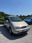Na Sprzedaz Ford Galaxy 2.3 7-Osobowy/Zadbany/Raty/Rodzinny/Zamiana