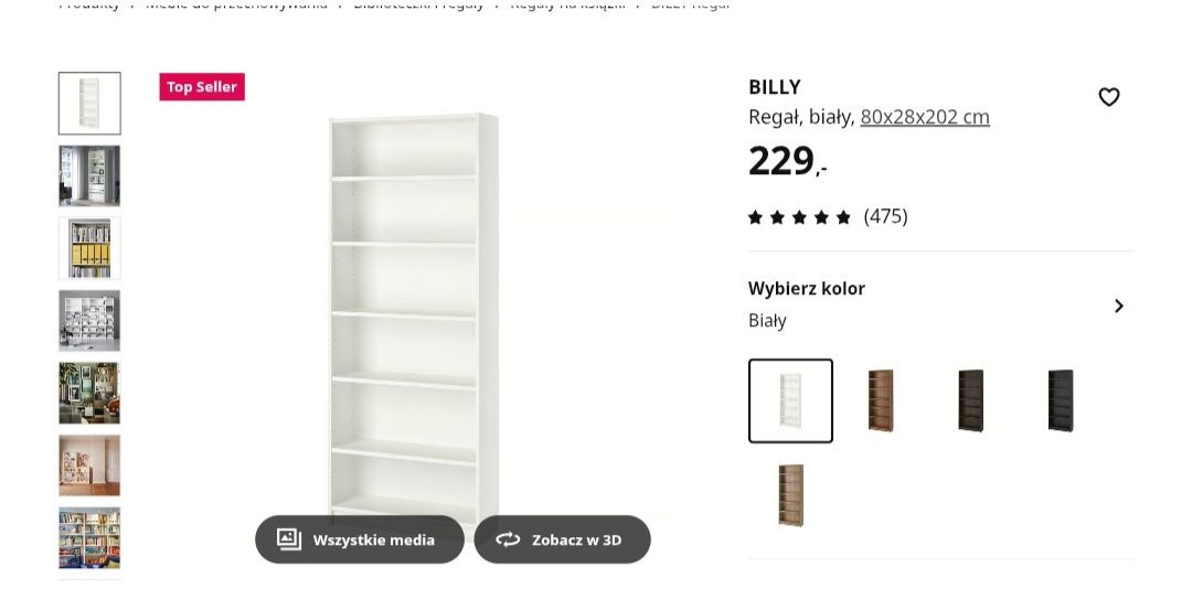 Dwa regały IKEA.