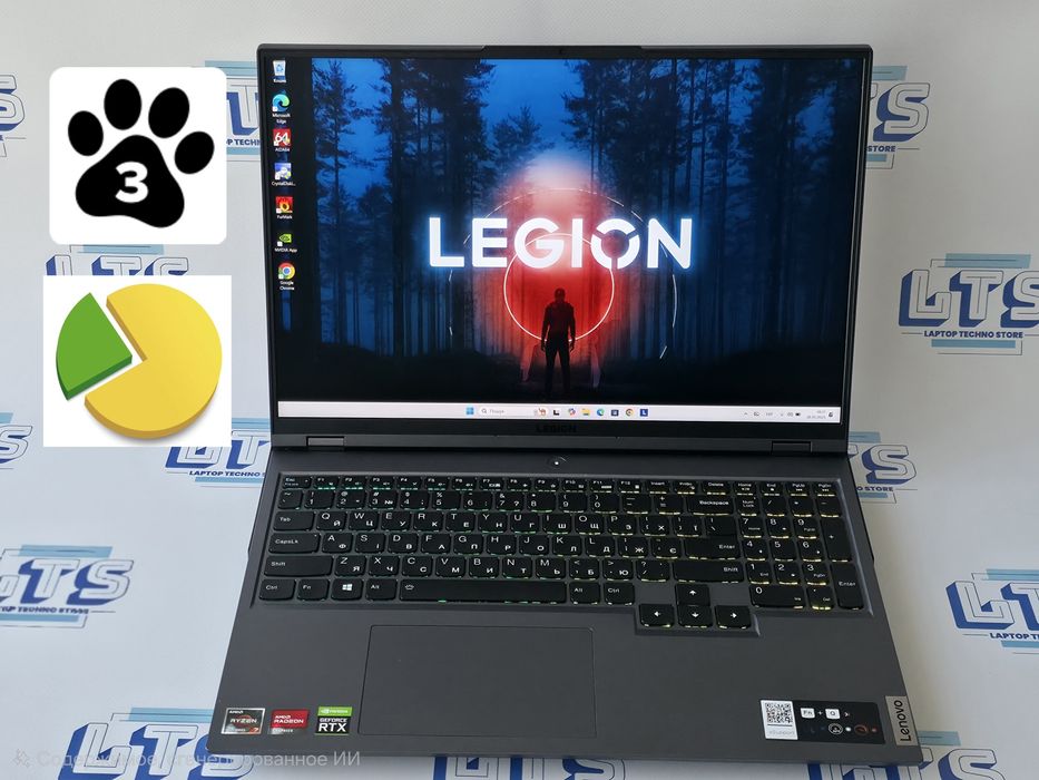 Lenovo legion 5 pro 2.5k 165Hz R7-5800H/ram32/ssd-1Tb RTX3070