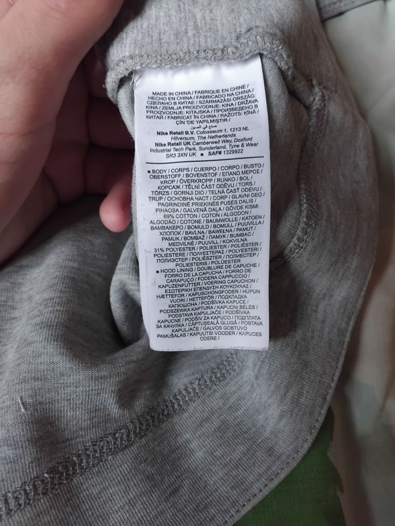 Кофта  зіпка  найк теч фліс жіноча