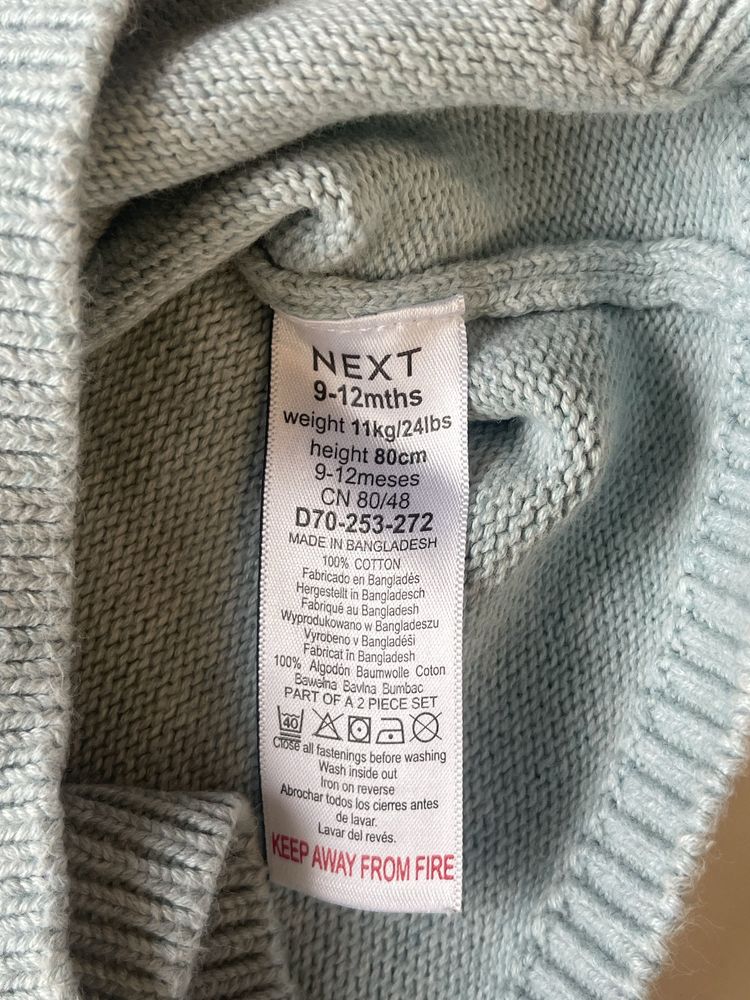 Вʼязаний костюм Next 9-12
