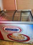 Продам морозильну ларь