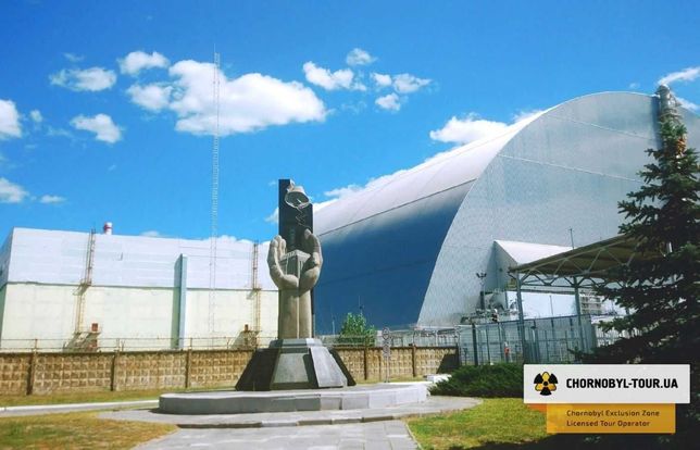 Тур в Чернобыль, Припять,  ЗГРЛС «Дуга-1»